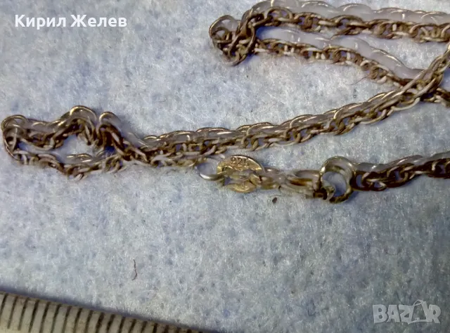 PANDA BAR Liberty Mint 1/4 oz. 999 Silver СРЕБЪРЕН ПЕНДАНТ СРЕБРО 999 със СРЕБЪРНА 925 ВЕРИЖКА 45669, снимка 5 - Колиета, медальони, синджири - 49294739