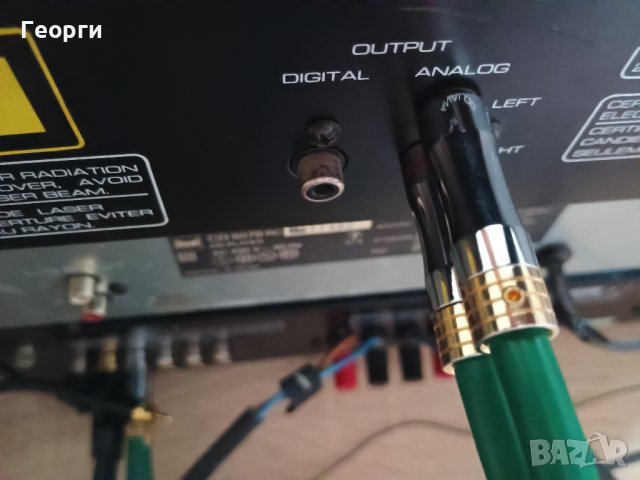 Rotel RCD-965BX tuned in Austria, снимка 5 - Аудиосистеми - 44159230