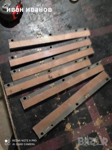 Термо планки, снимка 5 - Други инструменти - 31708722