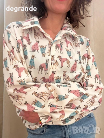  🐶 Дамска Риза с Куче