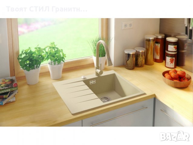 Кухненска Мивка от Гранит модел Сидни 620 x 500 Компакт - Бежова, снимка 5 - Други - 38016230