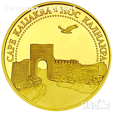 ТЪРСЯ ДА КУПЯ СУВЕНИРНИ ТУРИСТИЧНИ МОНЕТИ (ПЛАКЕТИ, ТОКЕНИ) "ЗЛАТНА БЪЛГАРИА". ПЛАЩАЮ 30 ЛЕВ