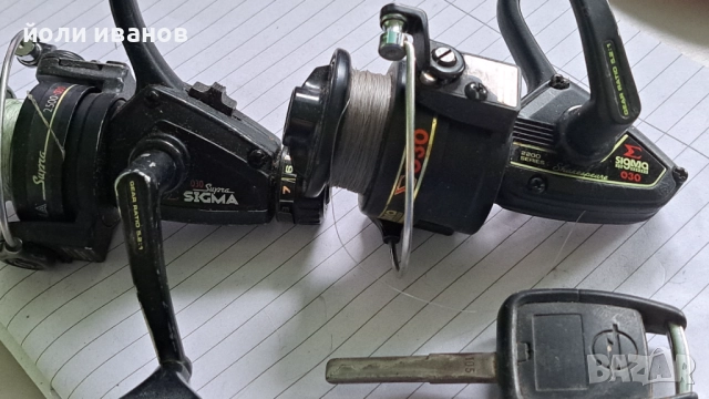 Два малки Шекспира и една Дайва 