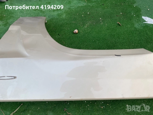 GLK ляв калник забележка 100 лв 