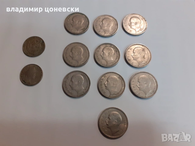 Сребърни и други монети,сребърна монета Франц Йозеф