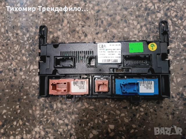 климатроник панел PEUGEOT 407 HEATER CLIMATE CONTROL PANEL 96844741XN , 96.844.741.XN , 5HB 009 334, снимка 3 - Части - 51951510