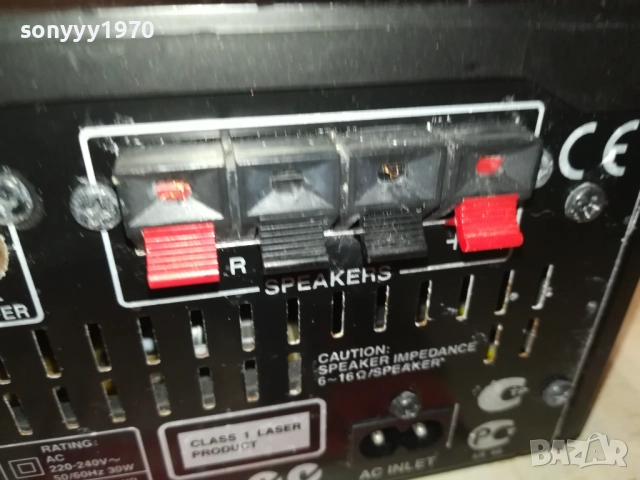 ONKYO CR-245 USB/CD RECEIVER-ВНОС SWISS 2308352111, снимка 16 - Ресийвъри, усилватели, смесителни пултове - 51468041