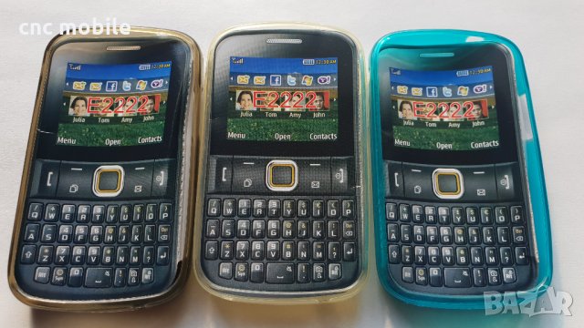 Samsung E2222 - Samsung E2222i - Samsung Ch@t 222 калъф - case 