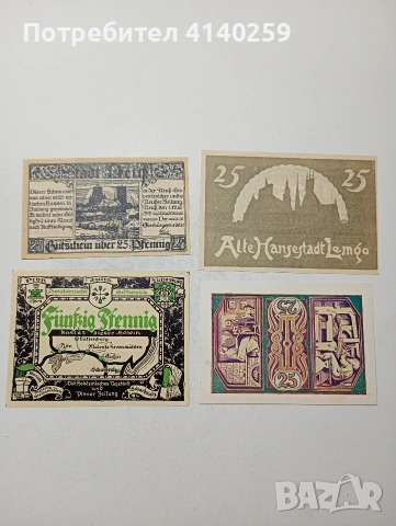 ГЕРМАНИЯ БАНКНОТИ ТИП НОТ ГЕЛ , снимка 4 - Нумизматика и бонистика - 54261742