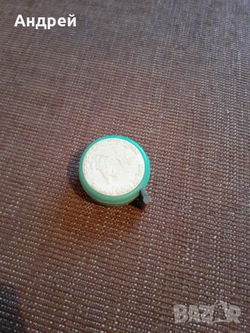 Стар шивашки метър #5