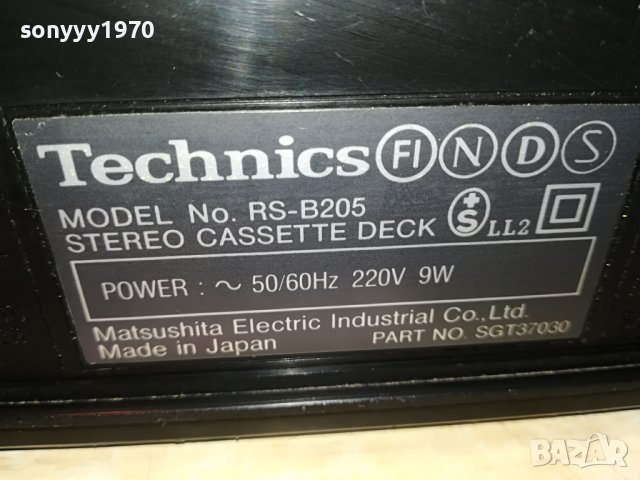 TECHNICS RS-B205 DECK MADE IN JAPAN 2006221124, снимка 17 - Декове - 37139820