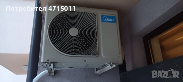 Външно тяло 