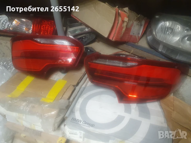 Стопове БМВ 2серия F22 2019 г., снимка 3 - Части - 50897131