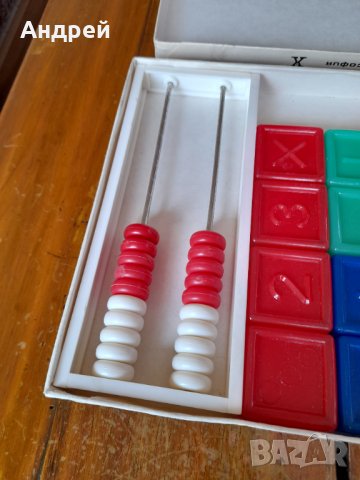 Старо сметало с кубчета, снимка 3 - Антикварни и старинни предмети - 42224159