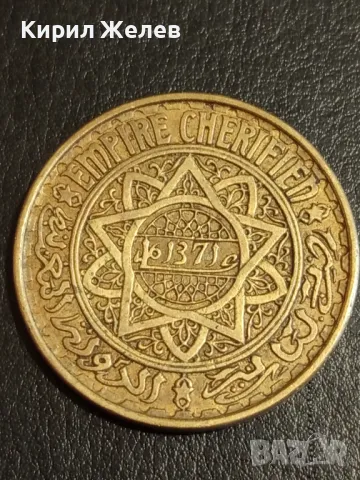 Стара монета 50 франка Мароко рядка за КОЛЕКЦИЯ ДЕКОРАЦИЯ 41223, снимка 4 - Нумизматика и бонистика - 48939918