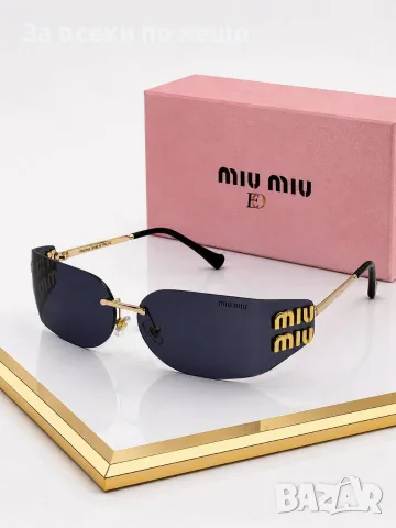 Miu Miu Слънчеви Очила С UV400 Защита Миу Миу - Различни Цветове И Модели Код SEM-396, снимка 6 - Слънчеви и диоптрични очила - 55867132