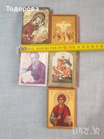 Лот 5- стари домашни икони -  5 броя, снимка 8 - Антикварни и старинни предмети - 44629480