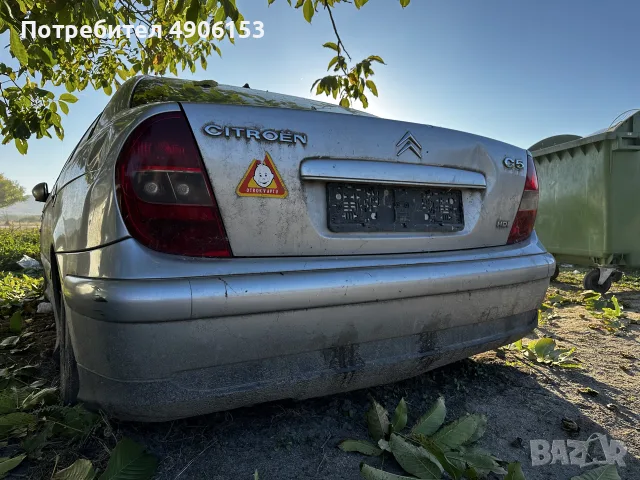 Citroen C5 2001г, снимка 12 - Части - 56350082