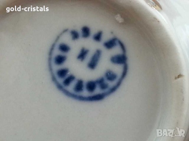 Български  порцелан солница, снимка 2 - Антикварни и старинни предмети - 31205222