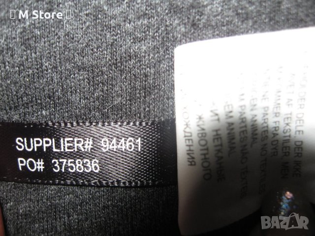 Ralph Lauren мъжко яке с качулка, снимка 9 - Якета - 40877869