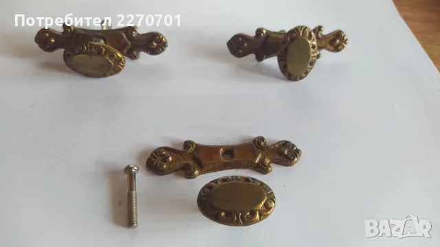 Ретро дръжки за мебели в цвят старо злато, антик, снимка 4 - Шкафове - 56232868