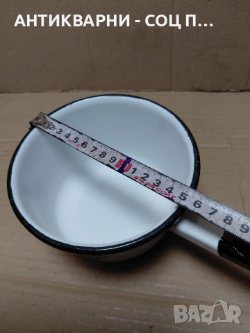 Соц Стара Емалйрана Малка Касерола. НОМЕР 621., снимка 11 - Антикварни и старинни предмети - 54084138