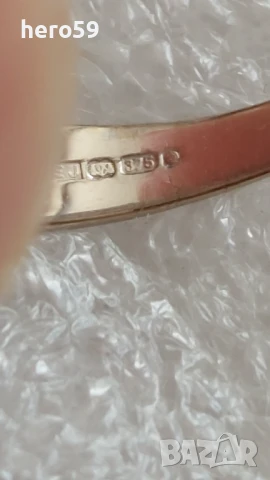 Златен пръстен с 11 диаманта,бяло злато 9к , снимка 5 - Пръстени - 51221596