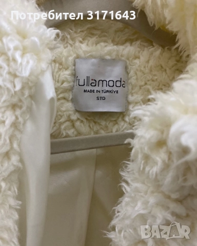 Ново пухено яке “ FULLA MODA”, снимка 2 - Палта, манта - 52665966