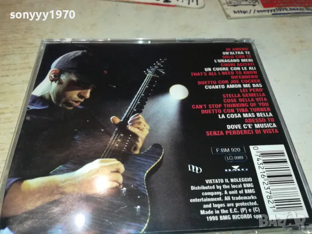 EROS CD-ИДЕАЛЕН ДИСК 2612241736, снимка 4 - CD дискове - 48465011