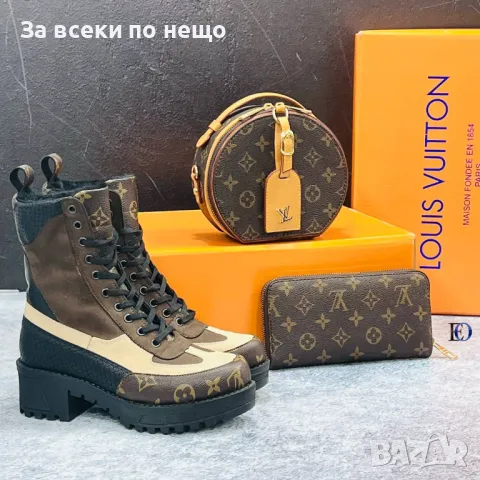 Louis Vuitton Дамска Раница Луис Витон Код D1629, снимка 9 - Раници - 48723987
