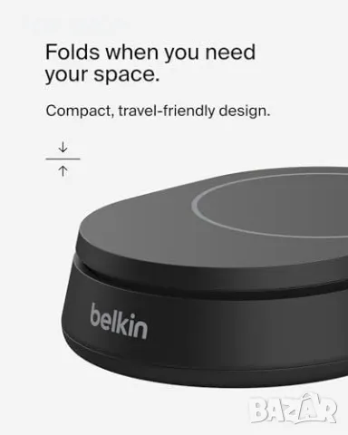 Нов Магнитен Заряден Стенд 15W Qi2 Съвместим с iPhone 13/14/15 - Belkin зарядна станция, снимка 2 - Аксесоари за Apple - 49658547