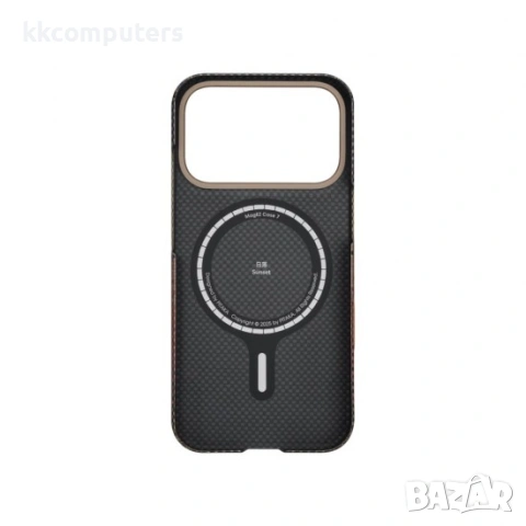 Оригинален кейс Pitaka Ultra-Slim Sunset, За iPhone 17 Pro Max (6.9), Кафяв и Протектор, снимка 3 - Калъфи, кейсове - 54161086