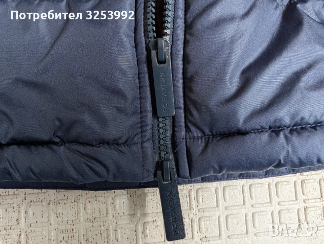 Оригинален Капитониран Елек FC Bayern Munchen, снимка 8 - Спортни дрехи, екипи - 53946754