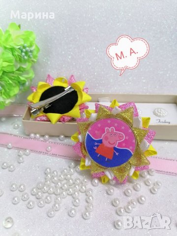 Прасето Пеппа , снимка 4 - Шноли, диадеми, ленти - 34436821