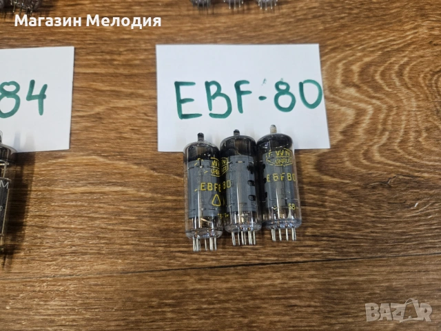 Радиолампи – Аудиофилски и ретро компоненти. EL84 / ECC 83 / ECC 85 / EBF80 / PCL 82 / PCL 805 и др., снимка 11 - Други - 54076562