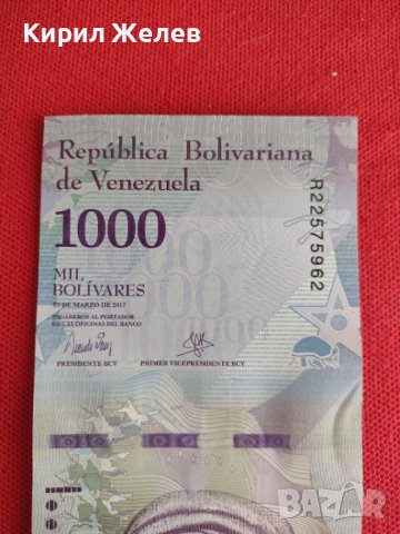 Банкнота ВЕНЕЦУЕЛА УНИКАЛНО КРАСИВА ПЕРФЕКТНО СЪСТОЯНИЕ ЗА КОЛЕКЦИОНЕРИ 27404, снимка 3 - Нумизматика и бонистика - 36698088