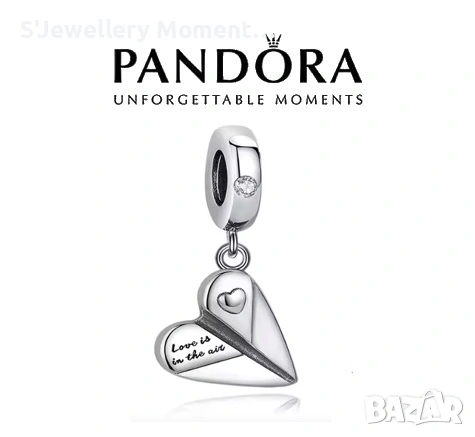 Сребърен талисман за гривни Pandora Love is in The Air