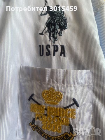 Мъжка риза на марката U.S. Polo ASSN, снимка 3 - Ризи - 42470876