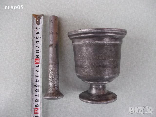 Хаван стар с чукало от бял метал - 742 гр., снимка 5 - Други ценни предмети - 30588957