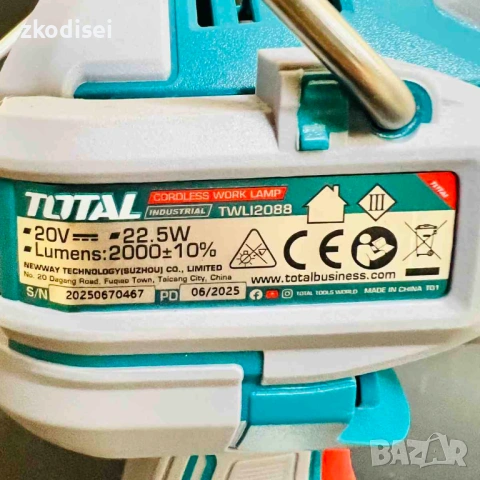 Лампа TOTAL TWLI2088, снимка 3 - Други инструменти - 53943142