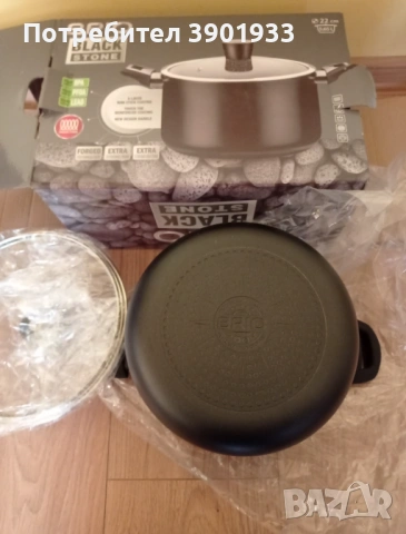 Индукционна тенджера Brio, снимка 2 - Съдове за готвене - 53121689