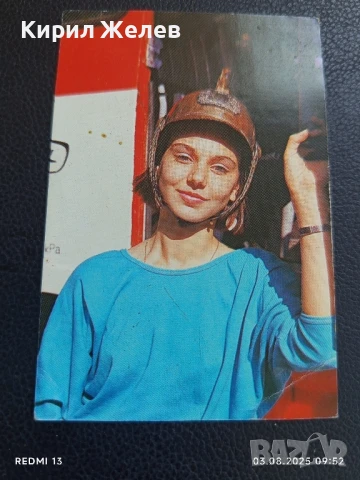 Старо календарче Пожарникарка рядко за КОЛЕКЦИЯ ДЕКОРАЦИЯ 25972