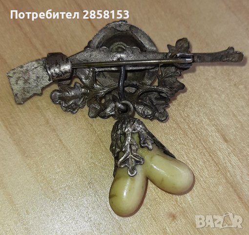 Оригинален Немски ловен награден  знак WW1-WW2, снимка 2 - Антикварни и старинни предмети - 39365028