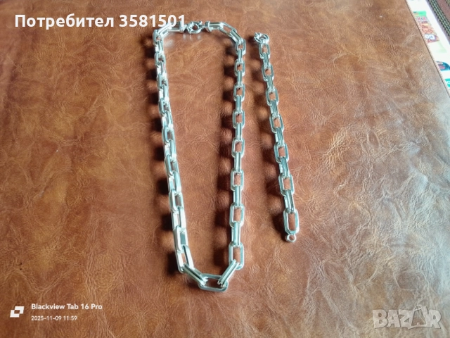 161/Сребърен Синджир и Гривна комплект-120грама.🇧🇬