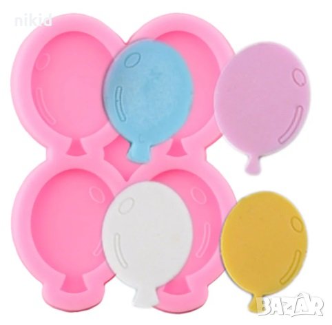 4 балона балони балончета силиконов молд форма фондан шоколад, снимка 2 - Форми - 30754567