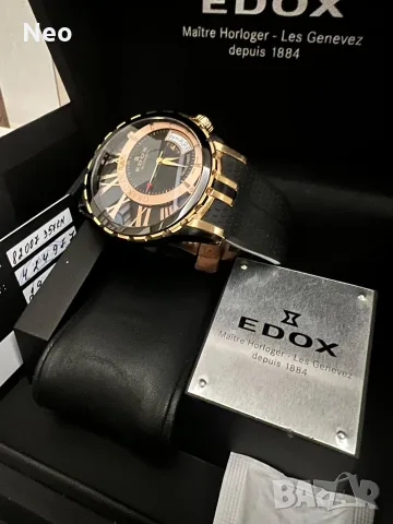 Edox Grand Ocean Decentrique Date Automatic FULL SET!, снимка 6 - Мъжки - 56434669