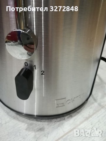 Сокоизтисквачка CLATRONC - 1000w, снимка 10 - Сокоизстисквачки и цитрус преси - 38828388
