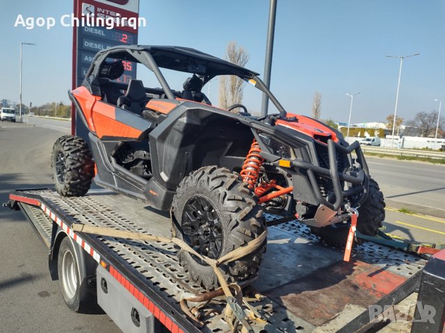 Пътна помощ гр.Пловдив-транспортиране, снимка 9 - Други услуги - 38833626