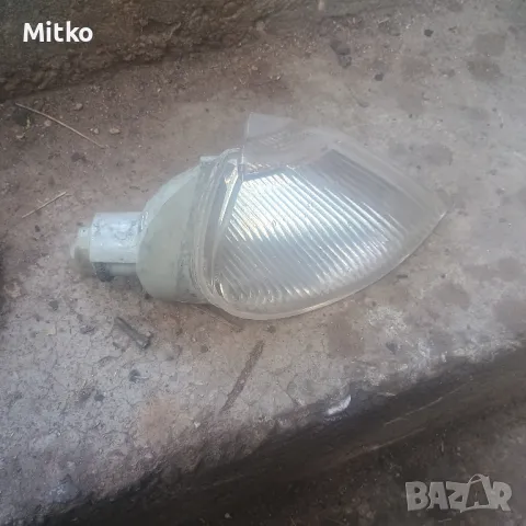 Мигач Десен За Рено Лагуна 1998г / Renault Laguna 1998y