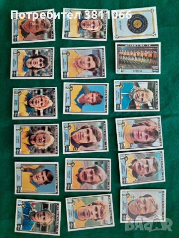 Panini stickers World cup Argentina 1978/ Стикери панини от световното 1978 в Аржентина сет, снимка 5 - Колекции - 44811187
